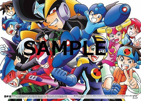 「ロックマン」＆「ストリートファイター」貴重なイラストや資料が満載の25周年記念画集が発売中の画像3