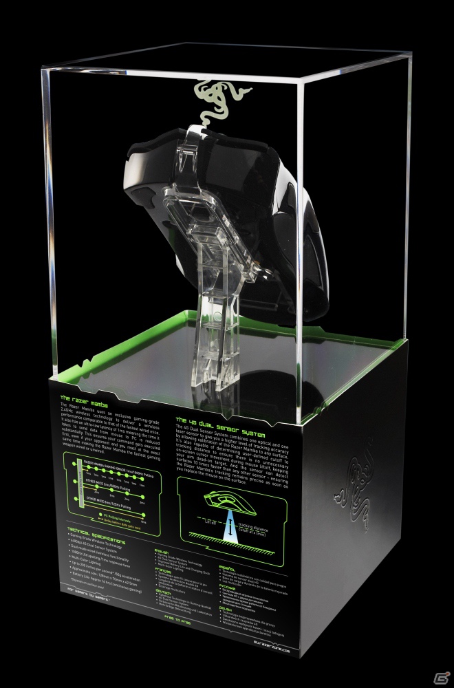 Razer社のハイエンドゲーミングマウス「Mamba 2012」が10,980円（税込）に価格改定の画像5