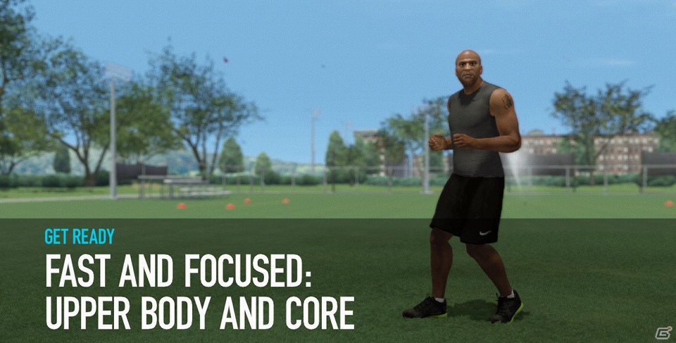 Xbox 360「Nike＋Kinectトレーニング」追加ダウンロードコンテンツ「速攻集中！上半身と体幹」12月26日に配信の画像2