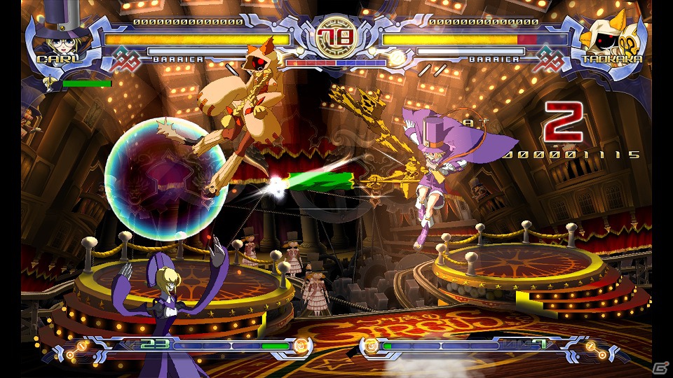 PC「BLAZBLUE CALAMITY TRIGGER」Windows8対応版が発売に―1日限定でプレイできる体験版も登場の画像1