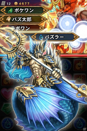 iOS「運命のパズルビースト」の事前登録がスタート―ポケラボとセガが送る、運命シリーズ第2弾の画像4