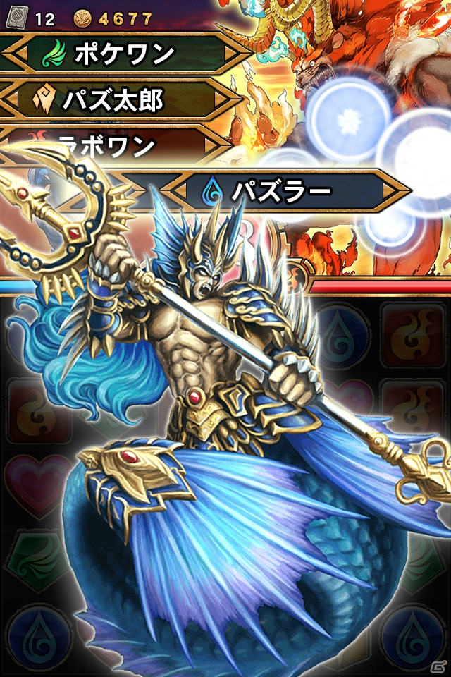 iOS「運命のパズルビースト」の事前登録がスタート―ポケラボとセガが送る、運命シリーズ第2弾の画像4