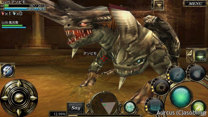 Android「オルクスオンライン」本日12月21日より正式サービス開始！新マップ・新ボスなどを追加する大型アップデートを実施の画像10