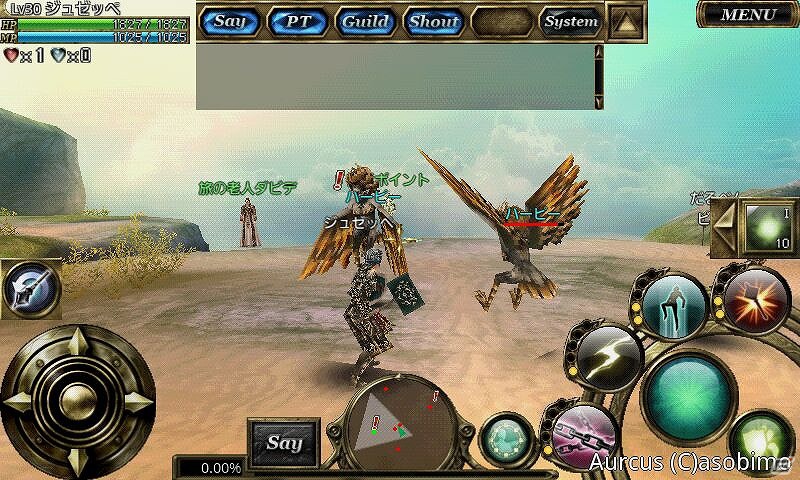 Android「オルクスオンライン」本日12月21日より正式サービス開始！新マップ・新ボスなどを追加する大型アップデートを実施の画像16
