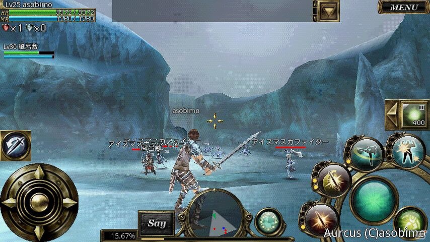 Android「オルクスオンライン」本日12月21日より正式サービス開始！新マップ・新ボスなどを追加する大型アップデートを実施の画像3