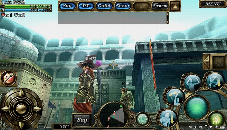 Android「オルクスオンライン」本日12月21日より正式サービス開始！新マップ・新ボスなどを追加する大型アップデートを実施の画像7
