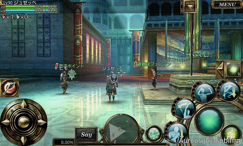 Android「オルクスオンライン」本日12月21日より正式サービス開始！新マップ・新ボスなどを追加する大型アップデートを実施の画像8