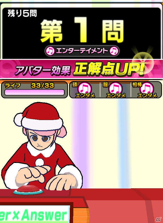 iOS「クイズ Answer×Answer Pocket」三択（サンタク）ロースからの贈り物！「クリスマス限定チャレンジ！幻のタワーを出現させよう！」実施の画像12