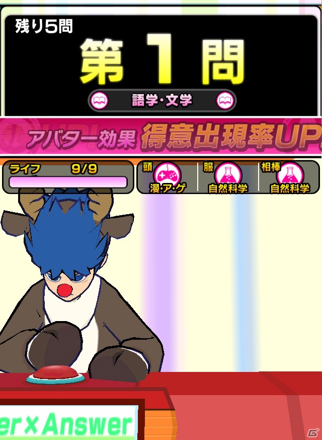 iOS「クイズ Answer×Answer Pocket」三択（サンタク）ロースからの贈り物！「クリスマス限定チャレンジ！幻のタワーを出現させよう！」実施の画像7