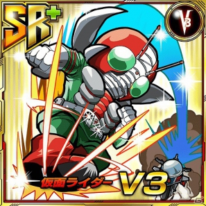 iOS/Android「仮面ライダー ライダバウト！」75.3万DLを突破！「753（名護さん）」記念カードプレゼント＆クリスマスイベント開催の画像6