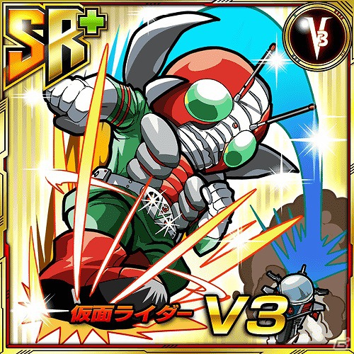 iOS/Android「仮面ライダー ライダバウト！」75.3万DLを突破！「753（名護さん）」記念カードプレゼント＆クリスマスイベント開催の画像6