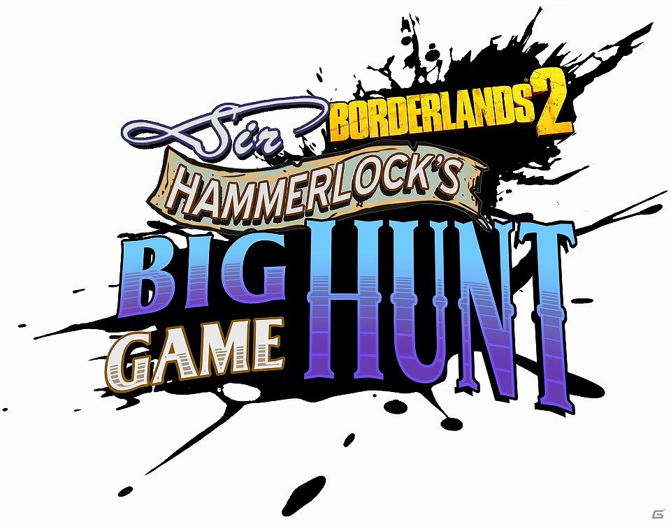 PS3/Xbox 360「ボーダーランズ2」追加シナリオ第3弾「Sir Hammerlockと行くハンティング紀行」が2013年1月16日に配信の画像1