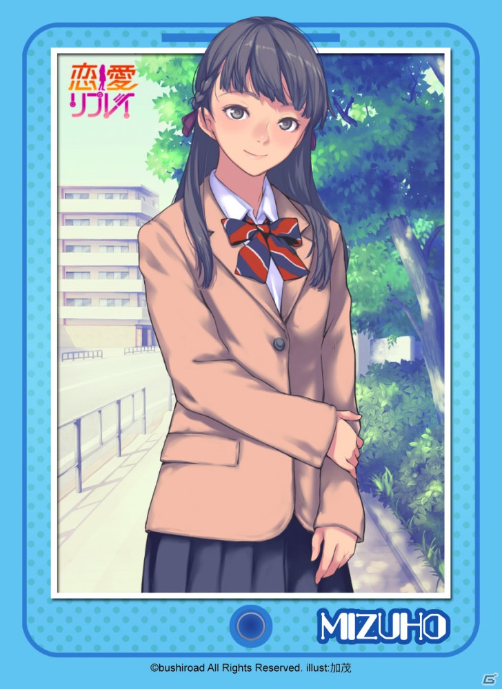 iOS/Android「恋愛リプレイ」三森すずこさん、橘田いずみさんを起用した大規模プロモーションを実施―関連商品の発売も決定の画像3