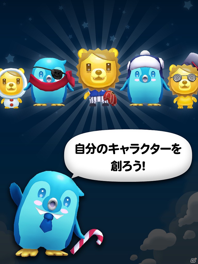 Facebookと連携したAndroid用パズルゲーム「Zoo Zoo Bubble」本日12月21日より配信開始の画像4