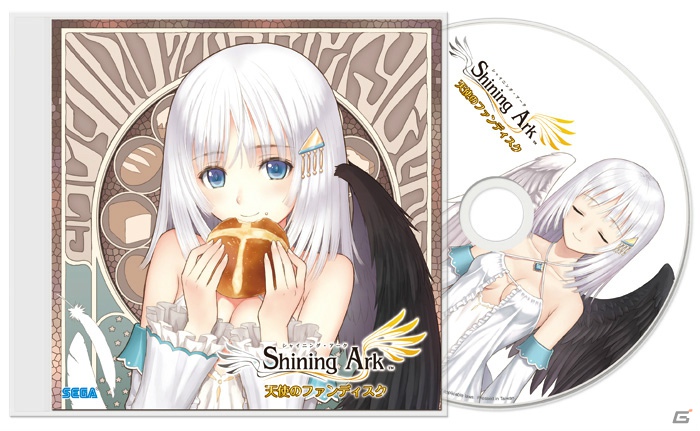PSP「シャイニング・アーク」の予約特典「天使のファンディスク」に収録されるオーディオドラマ、キャラクターソング、ゲストキャラ「ローナ」の情報が明らかにの画像1