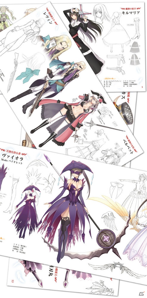 PSP「シャイニング・アーク」の予約特典「天使のファンディスク」に収録されるオーディオドラマ、キャラクターソング、ゲストキャラ「ローナ」の情報が明らかにの画像6