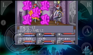 Android「真・女神転生II」12月21日よりGoogle Playにて配信開始―Google Play＆App storeにて期間限定同時セールを開催の画像6