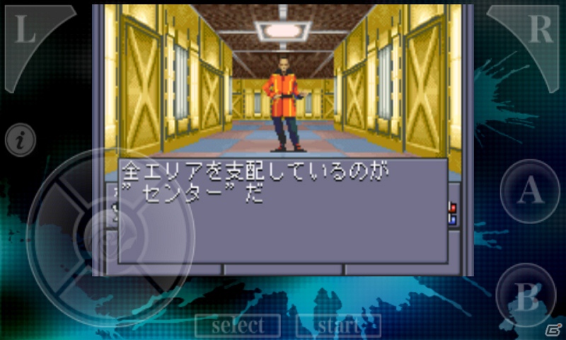 Android「真・女神転生II」12月21日よりGoogle Playにて配信開始―Google Play＆App storeにて期間限定同時セールを開催の画像5