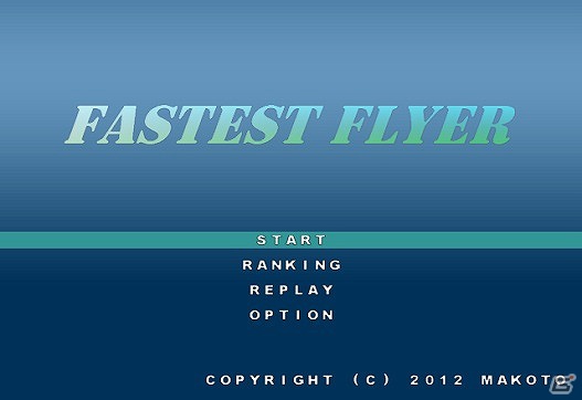 PLAYISMにて疾走感を味わえるシューティングフリーゲーム「Fastest Flyer」が配信開始の画像3
