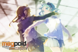PSP「Megpoid the Music ♯」公式サイトにて収録楽曲と参加クリエイターを追加公開！「モザイクロール」や「人生リセットボタン」を収録の画像1