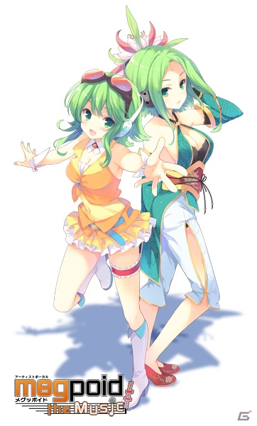 PSP「Megpoid the Music ♯」公式サイトにて収録楽曲と参加クリエイターを追加公開！「モザイクロール」や「人生リセットボタン」を収録の画像2