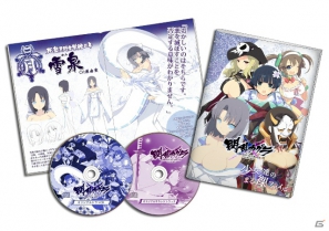 PS Vita「閃乱カグラ SHINOVI VERSUS -少女達の証明-」キャラクター人気投票「KAGURA選抜総選挙 VERSUS」開始！声優陣ボイスメッセージ＆サンプルボイス第9弾公開の画像6