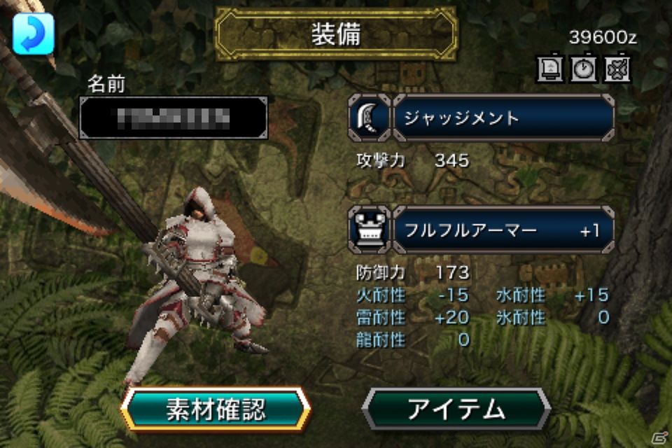 iOS/Android「モンスターハンター Dynamic Hunting」を紹介！今週の注目スマートフォンゲームアプリ記事をチェック！の画像10