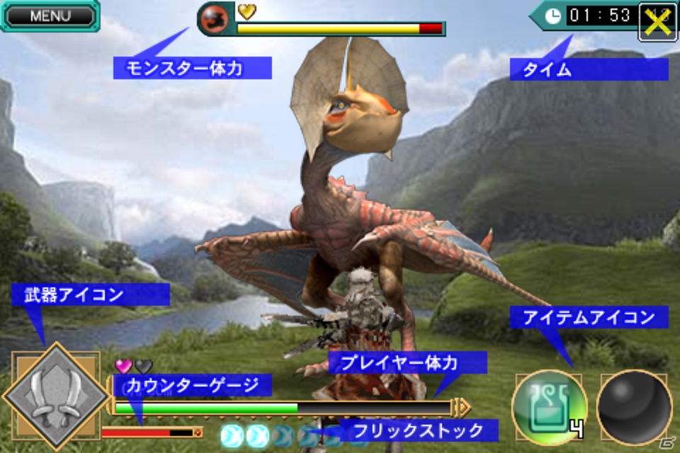 iOS/Android「モンスターハンター Dynamic Hunting」を紹介！今週の注目スマートフォンゲームアプリ記事をチェック！の画像2