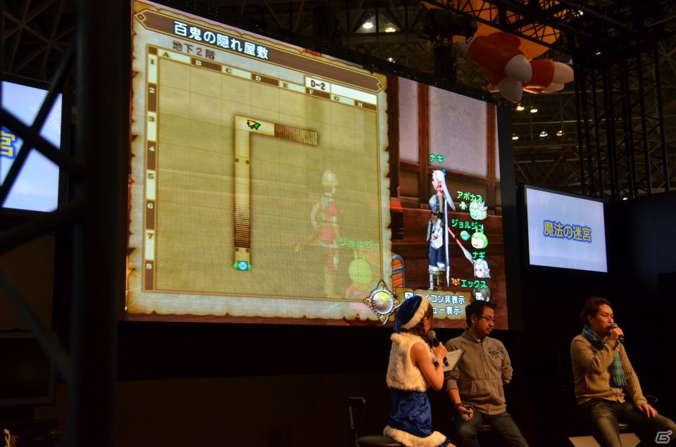 【ジャンプフェスタ2013】「ドラゴンクエストX」新職業などが追加される大型アップデート「version1.2 世告げの姫と魔法の迷宮」は12月26日実装と発表にの画像18