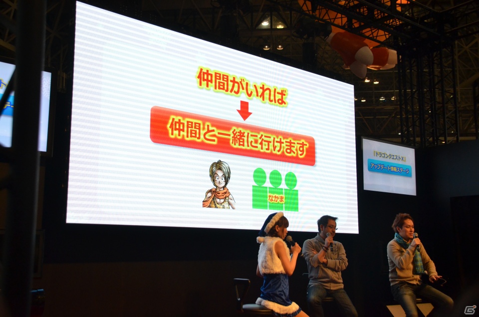 【ジャンプフェスタ2013】「ドラゴンクエストX」新職業などが追加される大型アップデート「version1.2 世告げの姫と魔法の迷宮」は12月26日実装と発表にの画像25