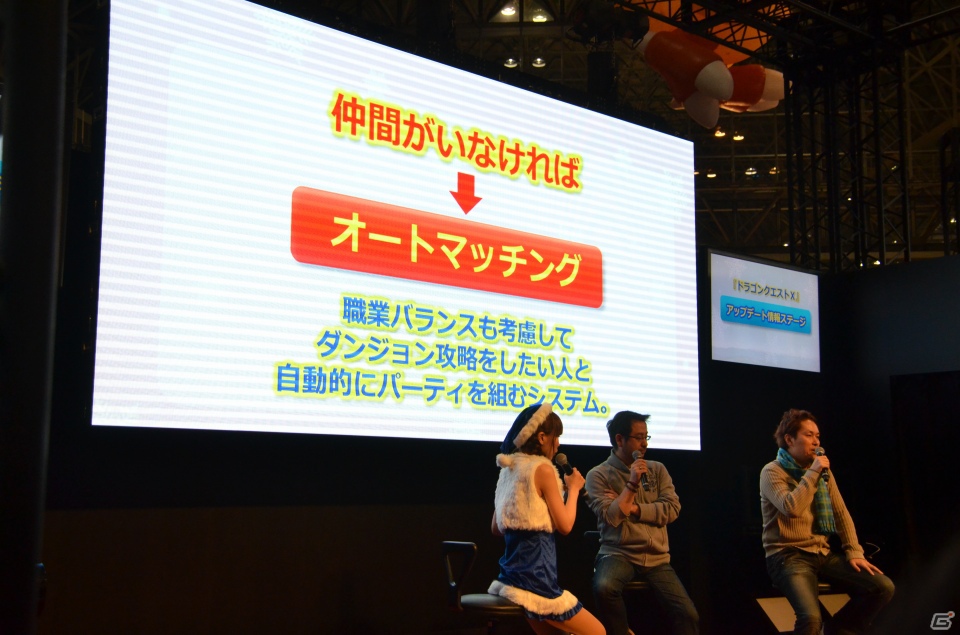 【ジャンプフェスタ2013】「ドラゴンクエストX」新職業などが追加される大型アップデート「version1.2 世告げの姫と魔法の迷宮」は12月26日実装と発表にの画像26