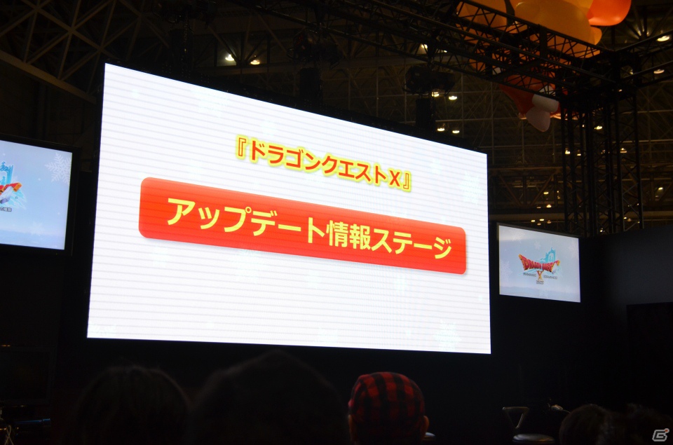 【ジャンプフェスタ2013】「ドラゴンクエストX」新職業などが追加される大型アップデート「version1.2 世告げの姫と魔法の迷宮」は12月26日実装と発表にの画像3