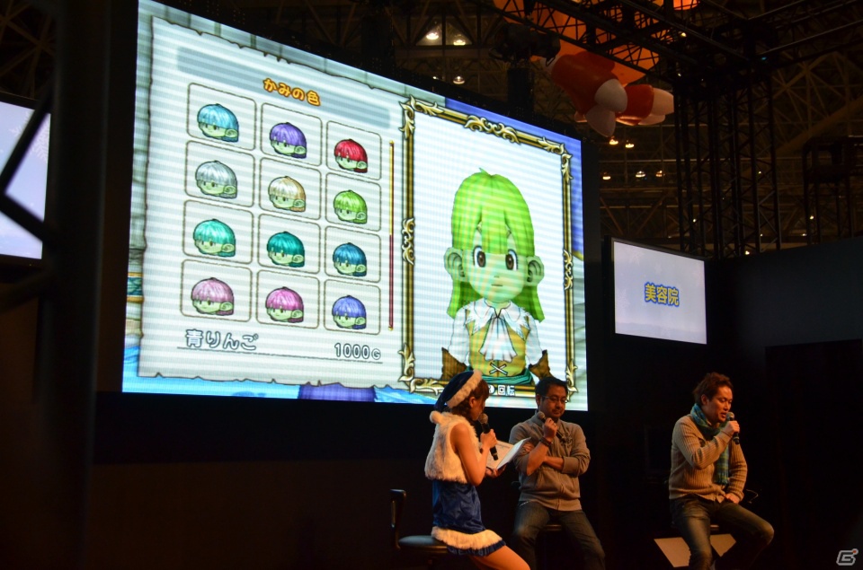【ジャンプフェスタ2013】「ドラゴンクエストX」新職業などが追加される大型アップデート「version1.2 世告げの姫と魔法の迷宮」は12月26日実装と発表にの画像30