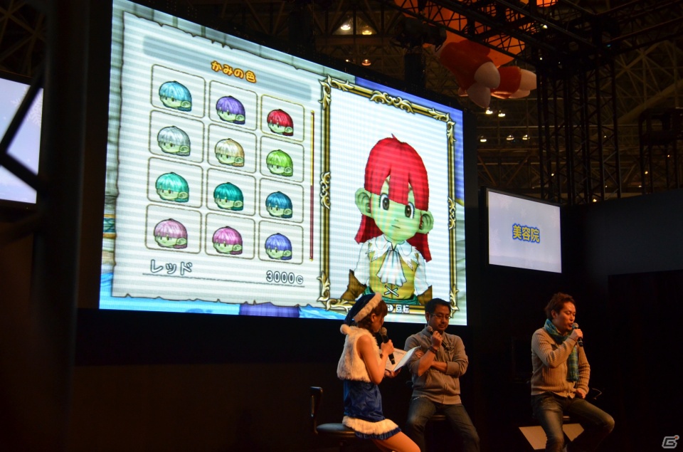 【ジャンプフェスタ2013】「ドラゴンクエストX」新職業などが追加される大型アップデート「version1.2 世告げの姫と魔法の迷宮」は12月26日実装と発表にの画像31