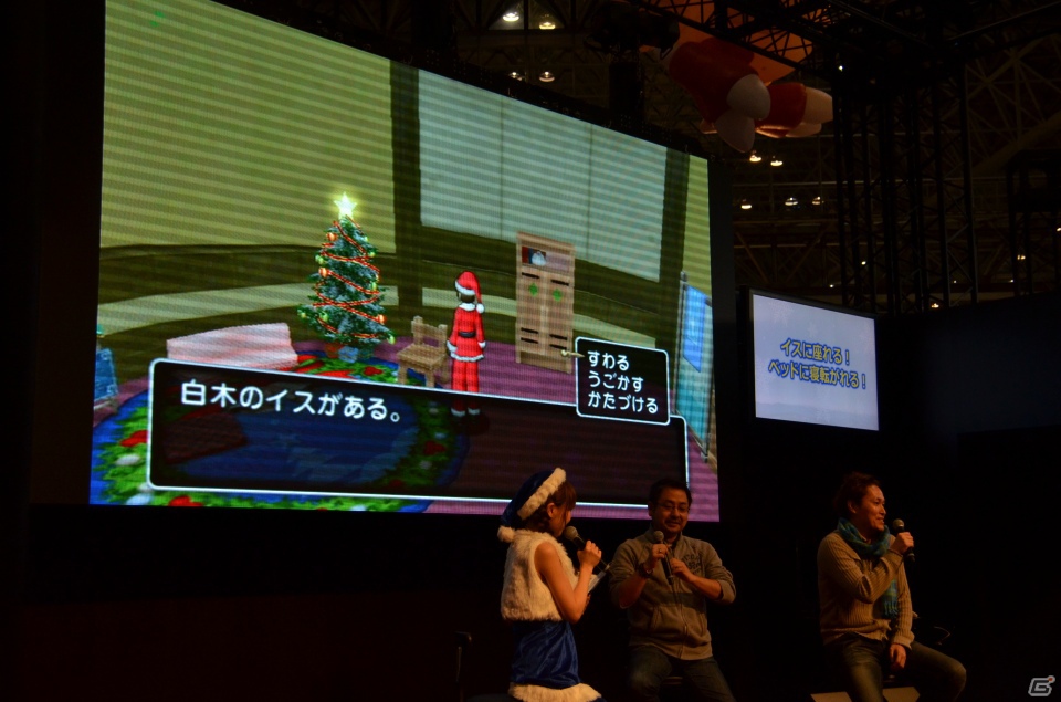【ジャンプフェスタ2013】「ドラゴンクエストX」新職業などが追加される大型アップデート「version1.2 世告げの姫と魔法の迷宮」は12月26日実装と発表にの画像34