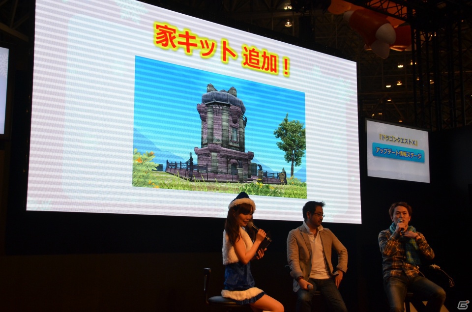 【ジャンプフェスタ2013】モーモンバザーやアクセサリー合成など大型アップデートの追加情報が判明―「ドラゴンクエストX」ステージイベントの模様をお届けの画像19