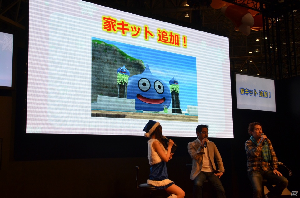 【ジャンプフェスタ2013】モーモンバザーやアクセサリー合成など大型アップデートの追加情報が判明―「ドラゴンクエストX」ステージイベントの模様をお届けの画像20
