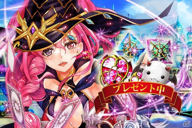 Mobage「神魔×継承！ラグナブレイク」登録者数150万人突破の画像1