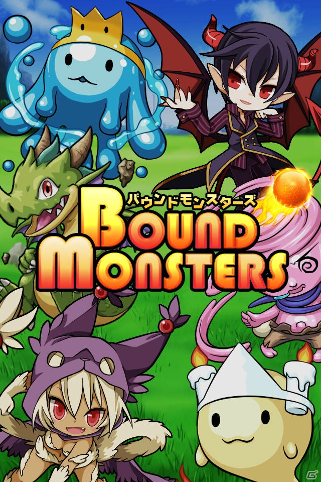 第一章の物語が楽しめる「バウンドモンスターズ」iOS版の配信が12月25日よりスタート―Android版も近日配信予定の画像11