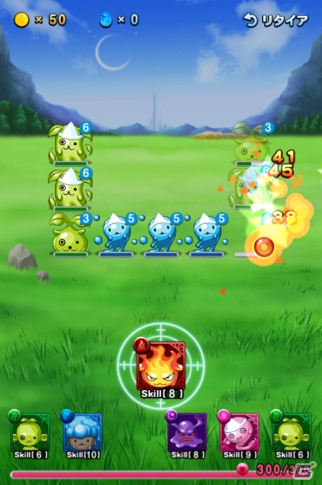 第一章の物語が楽しめる「バウンドモンスターズ」iOS版の配信が12月25日よりスタート―Android版も近日配信予定の画像14