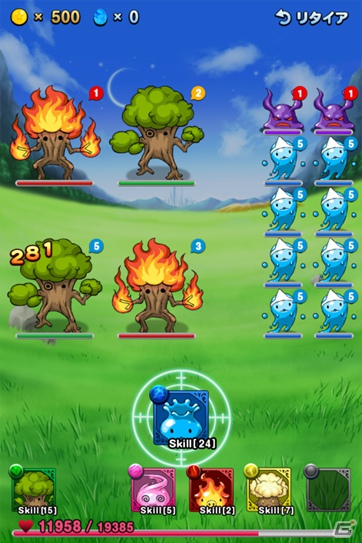 第一章の物語が楽しめる「バウンドモンスターズ」iOS版の配信が12月25日よりスタート―Android版も近日配信予定の画像17