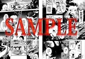 「DmC デビル メイ クライ」特集などを掲載したオールカプコン総合情報誌「カプ本 Vol.5」が発売中の画像18