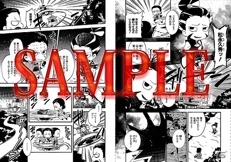 「DmC デビル メイ クライ」特集などを掲載したオールカプコン総合情報誌「カプ本 Vol.5」が発売中の画像18