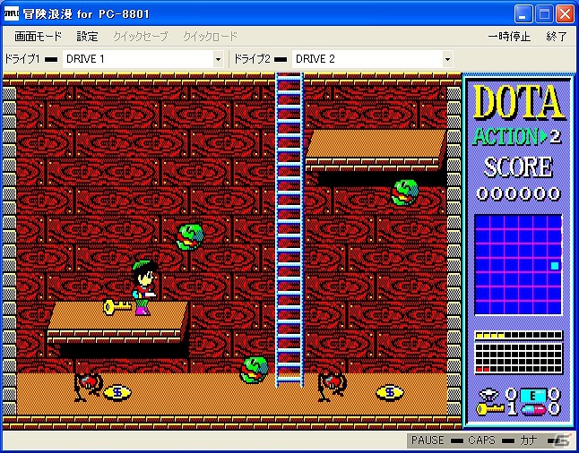 「プロジェクトEGG」にて「ティル・ナ・ノーグII カオスの警鐘（PC-9801版）」「冒険浪漫（PC-8801版）」が配信開始の画像7