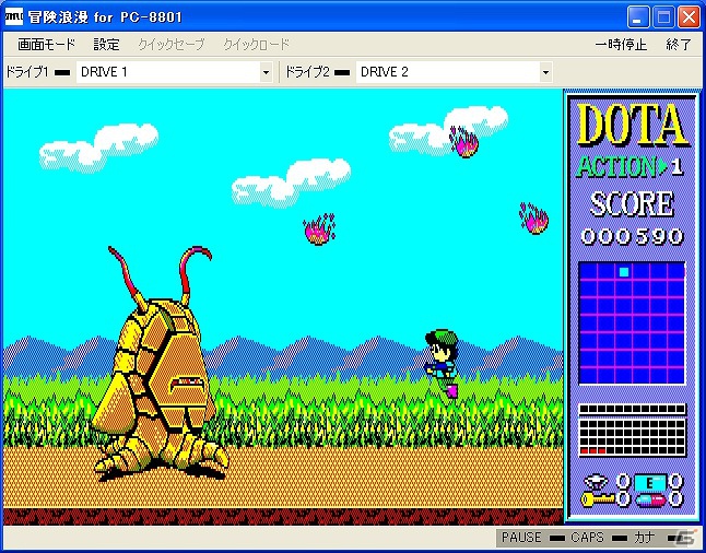 「プロジェクトEGG」にて「ティル・ナ・ノーグII カオスの警鐘（PC-9801版）」「冒険浪漫（PC-8801版）」が配信開始の画像8