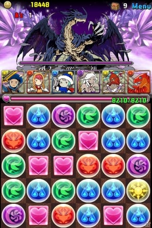 Ios Android パズル ドラゴンズ ヴァンパイアロードなど5種類のモンスターの上位進化形を実装 クリスタル ディフェンダーズ コラボ企画第2弾も ゲーム情報サイト Gamer