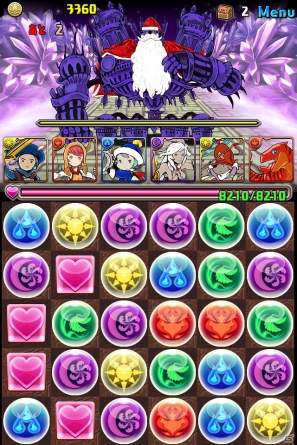 iOS/Android「パズル＆ドラゴンズ」ヴァンパイアロードなど5種類のモンスターの上位進化形を実装！「クリスタル・ディフェンダーズ」コラボ企画第2弾もの画像9