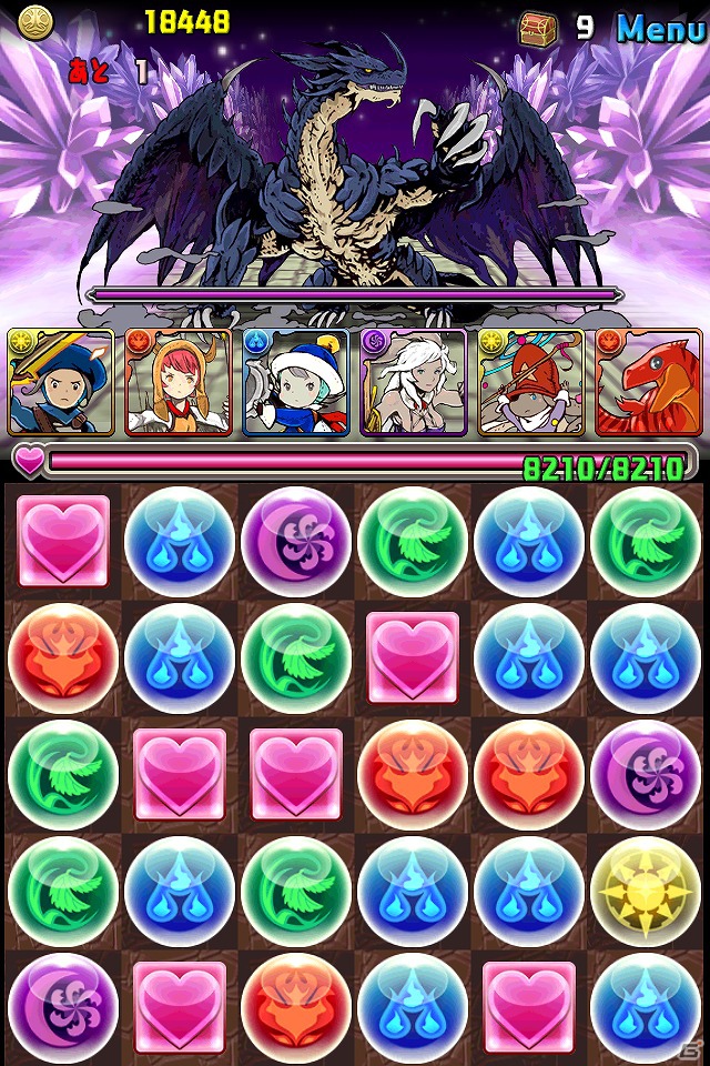 iOS/Android「パズル＆ドラゴンズ」ヴァンパイアロードなど5種類のモンスターの上位進化形を実装！「クリスタル・ディフェンダーズ」コラボ企画第2弾もの画像7