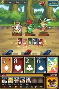 ディズニーのカードバトルゲームがiOSに登場！「ディズニー マジシャン・クロニクル 」iOS版配信開始の画像3