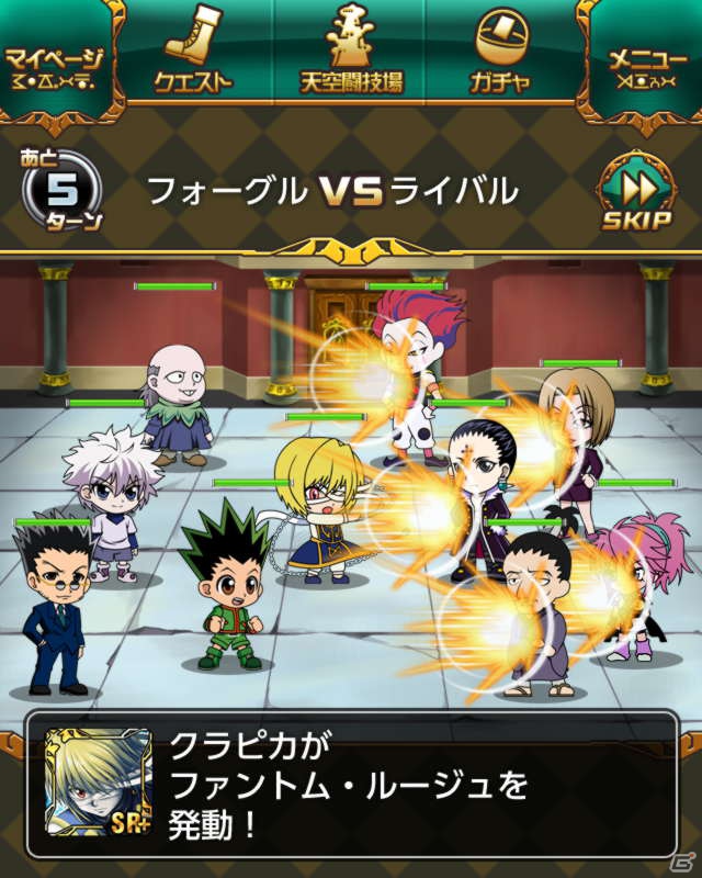 Mobage「HUNTER×HUNTER バトルコレクション」配信開始から2日で登録会員数10万人突破の画像3